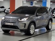 2020 DISCOVERY SPORTS 2.0  P250SE